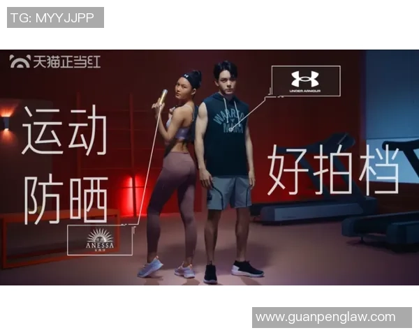 足球巨星代言签约热潮运动品牌背后的营销策略与合作效应分析